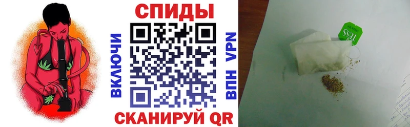 Бутират BDO 33%  гидра ссылки  Минусинск  купить наркоту 