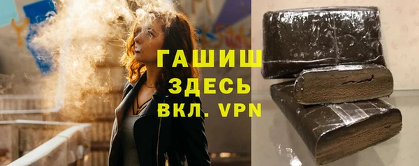 кокаин колумбия Аркадак
