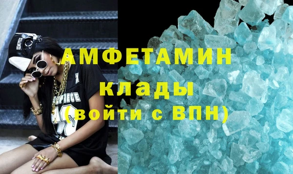 кокаин колумбия Аркадак