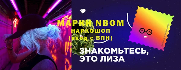 кокаин колумбия Аркадак