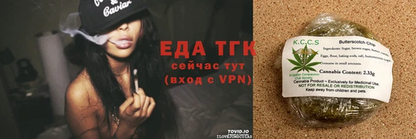 кокаин колумбия Аркадак