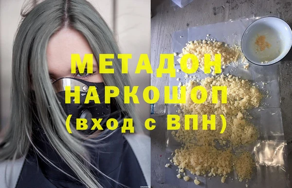 кокаин колумбия Аркадак