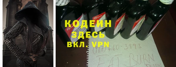 кокаин колумбия Аркадак