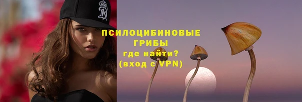кокаин колумбия Аркадак