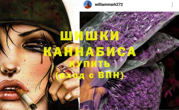 гашик Пролетарск