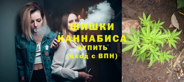 кокаин колумбия Аркадак