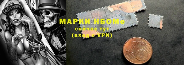 кокаин колумбия Аркадак