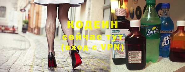 кокаин колумбия Аркадак