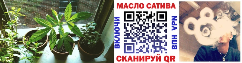 Дистиллят ТГК Wax  Минусинск 